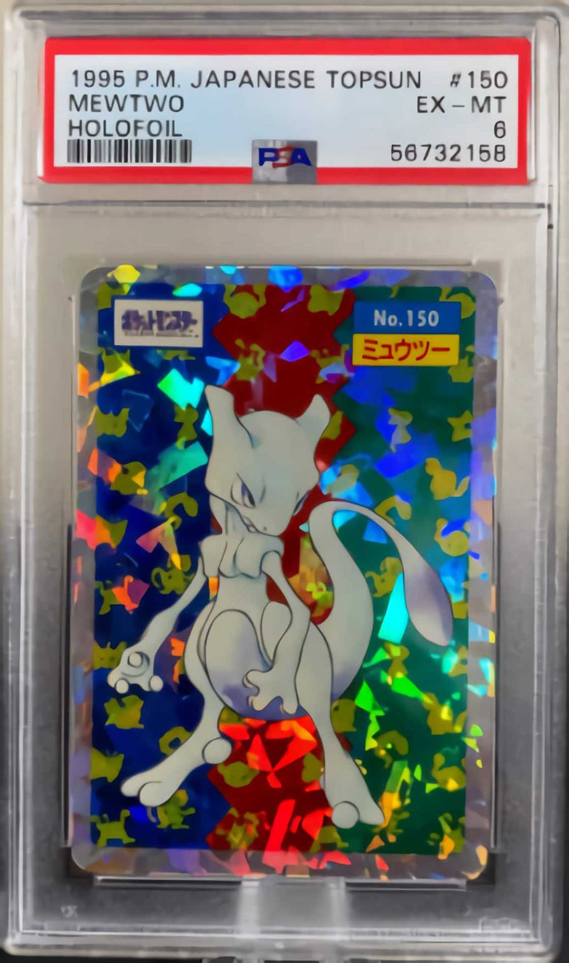 most expensive pokemon cards most expensive pokemon cards