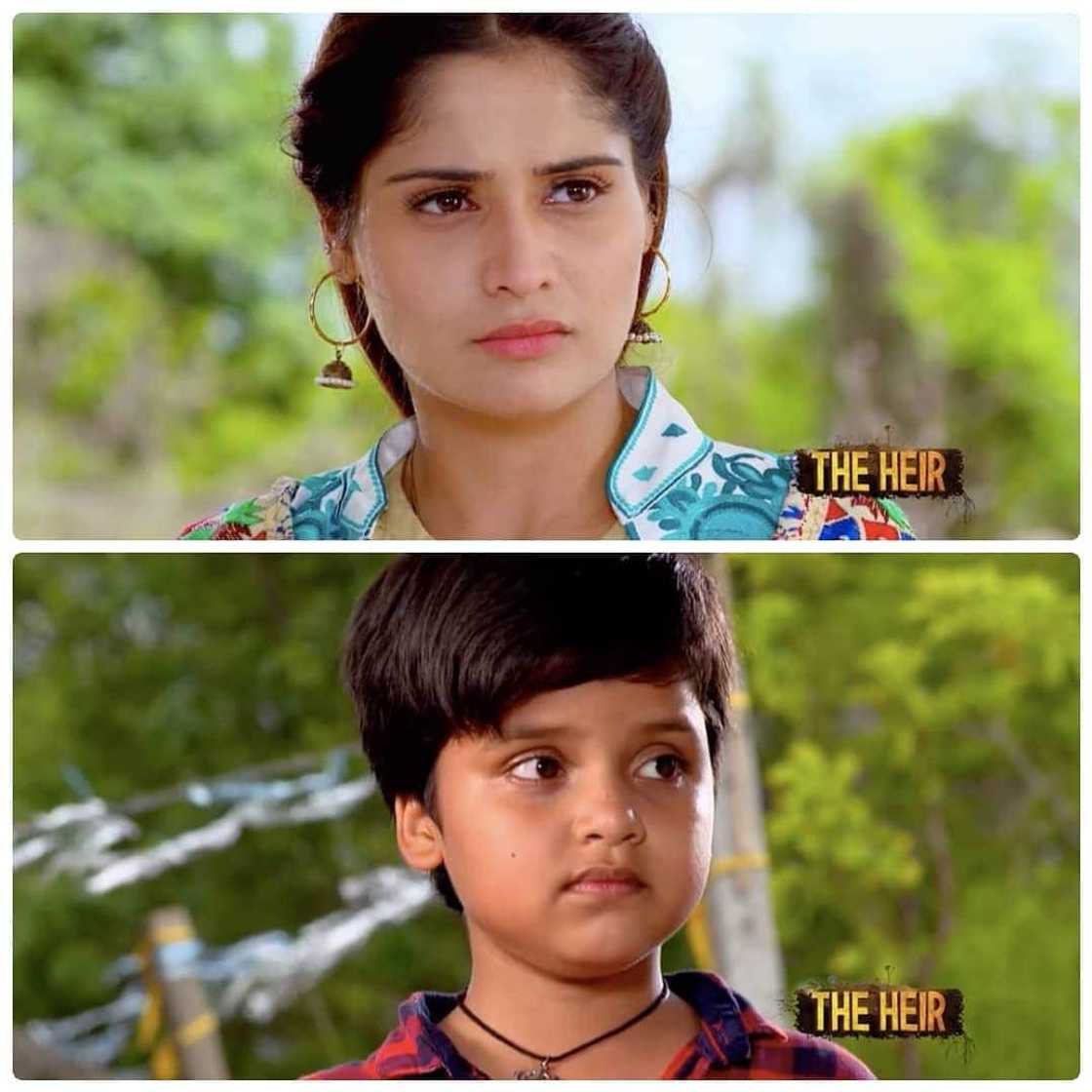 The Heir indian series The Heir indian series