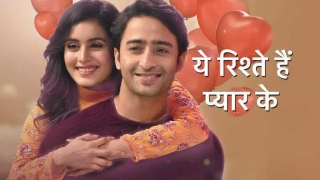 Sacred Relationship teasers Sacred Relationship teasers