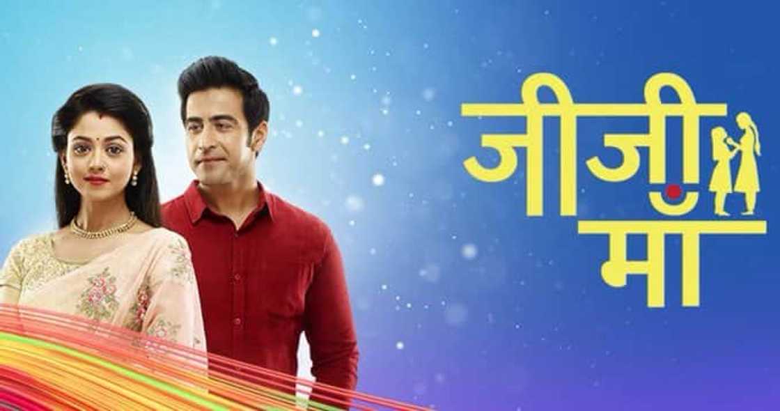 Jiji Maa full story in english Jiji Maa full story in english