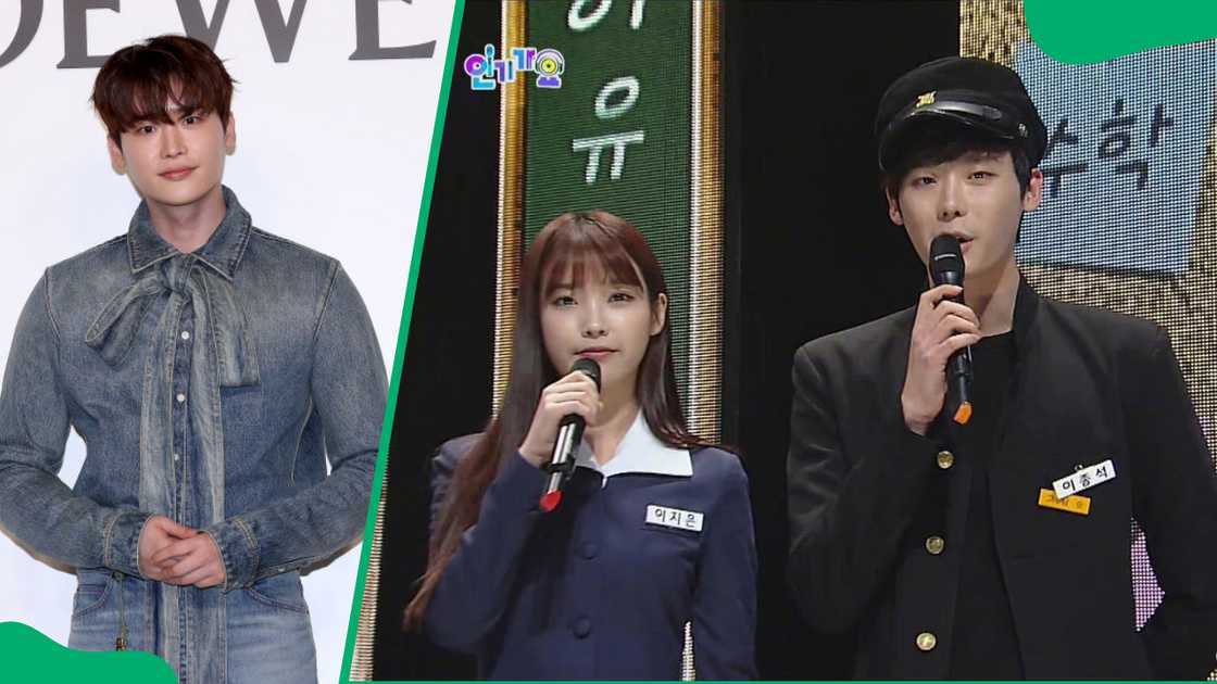 Lee Jong-suk and his girlfriend, IU Lee Jong-suk and his girlfriend, IU
