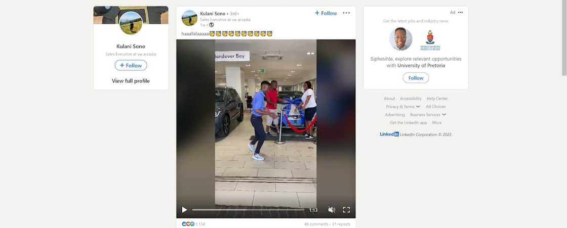 Dancing salesman screenshot Dancing salesman screenshot