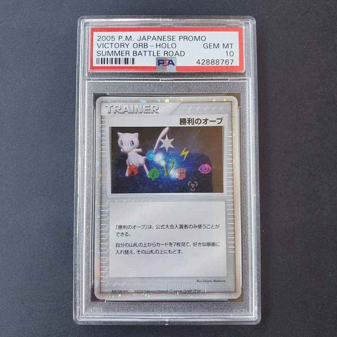 what Pokemon packs have the most expensive cards what Pokemon packs have the most expensive cards