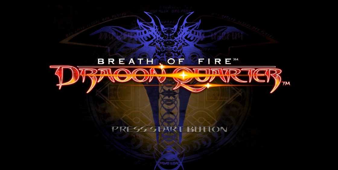 Breath of Fire: Dragon Quarter