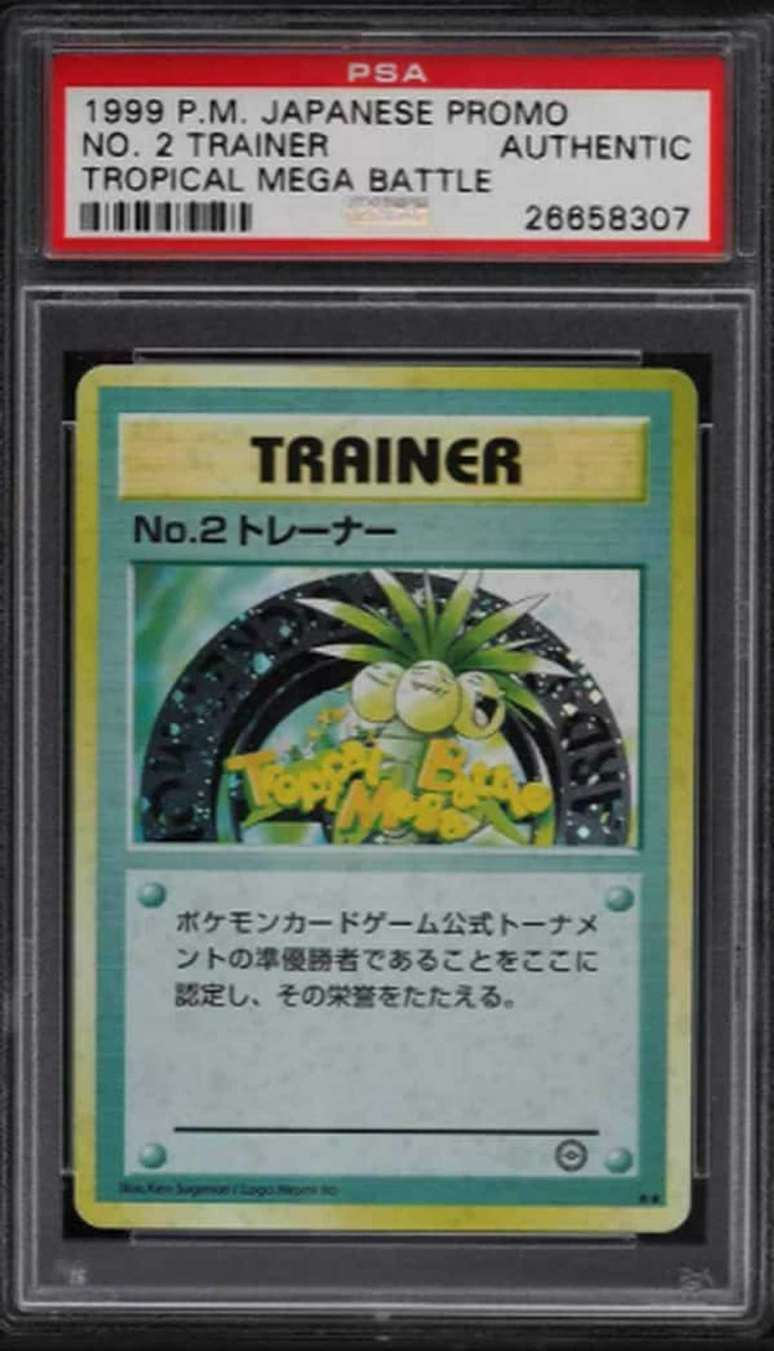 most expensive pokemon cards most expensive pokemon cards