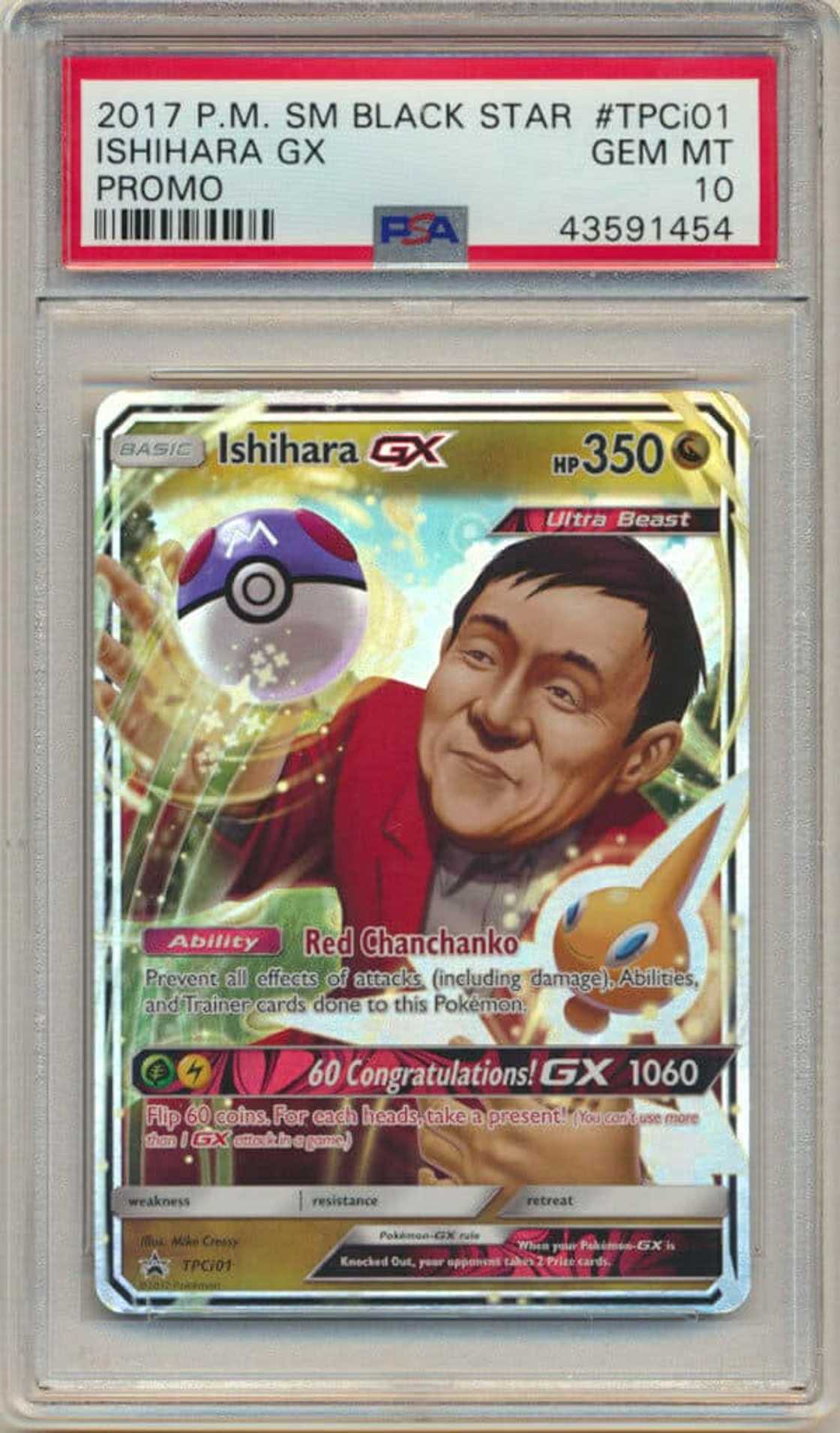 most expensive pokemon cards most expensive pokemon cards