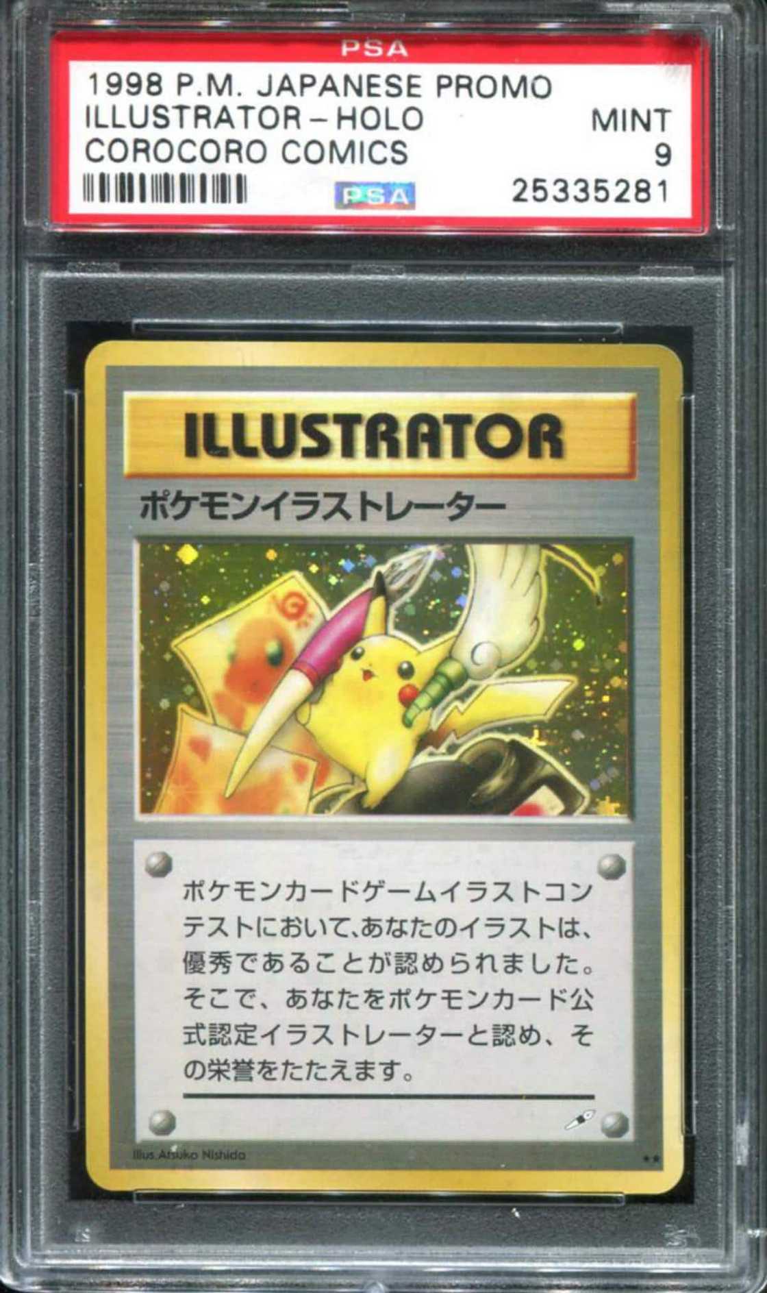 most expensive pokemon cards