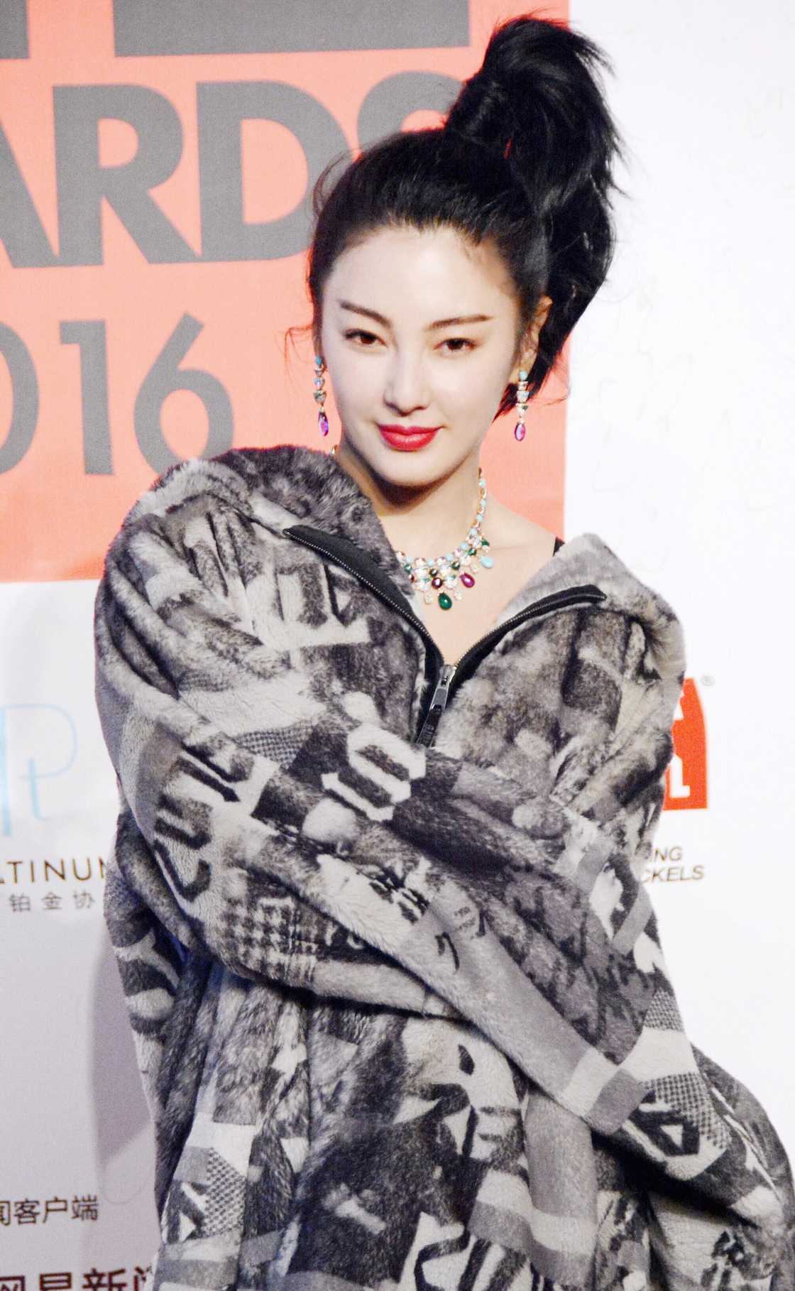 Actress Zhang Yuqi Actress Zhang Yuqi