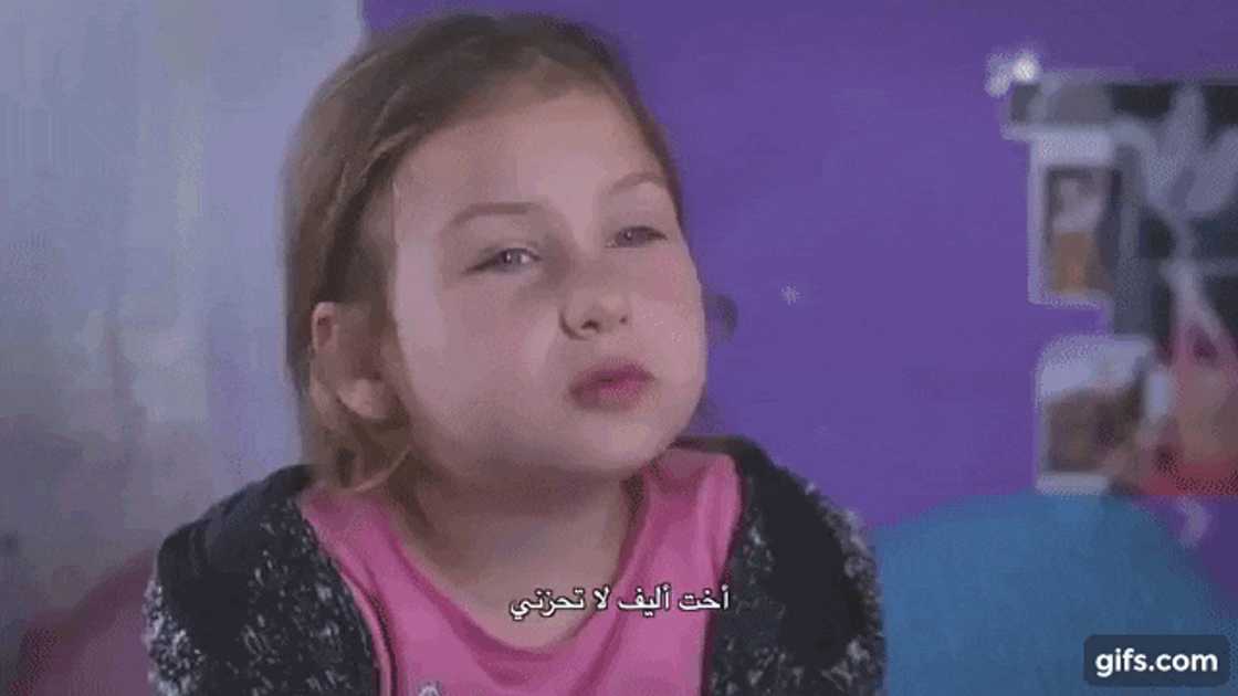 Elif teasers Elif teasers