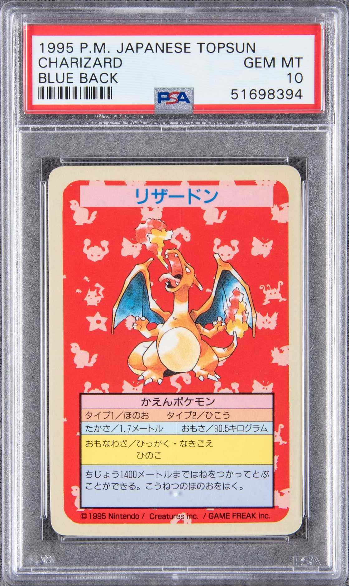 most expensive pokemon cards most expensive pokemon cards