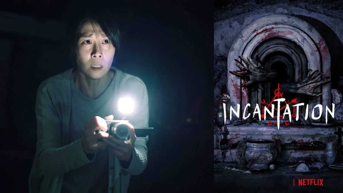 Incantation on Netflix. Incantation on Netflix.