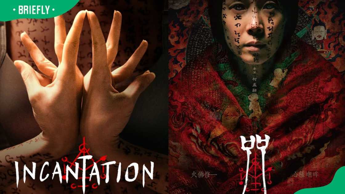 Netflix horror film, Incantation. Netflix horror film, Incantation.