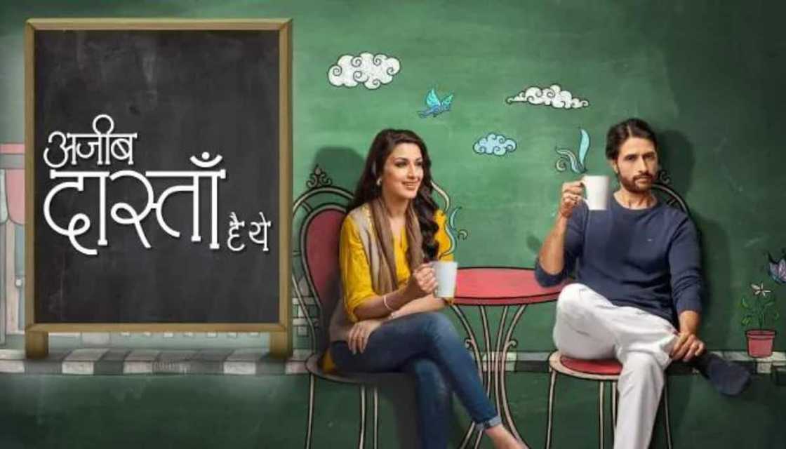 An Unusual Tale actors An Unusual Tale actors