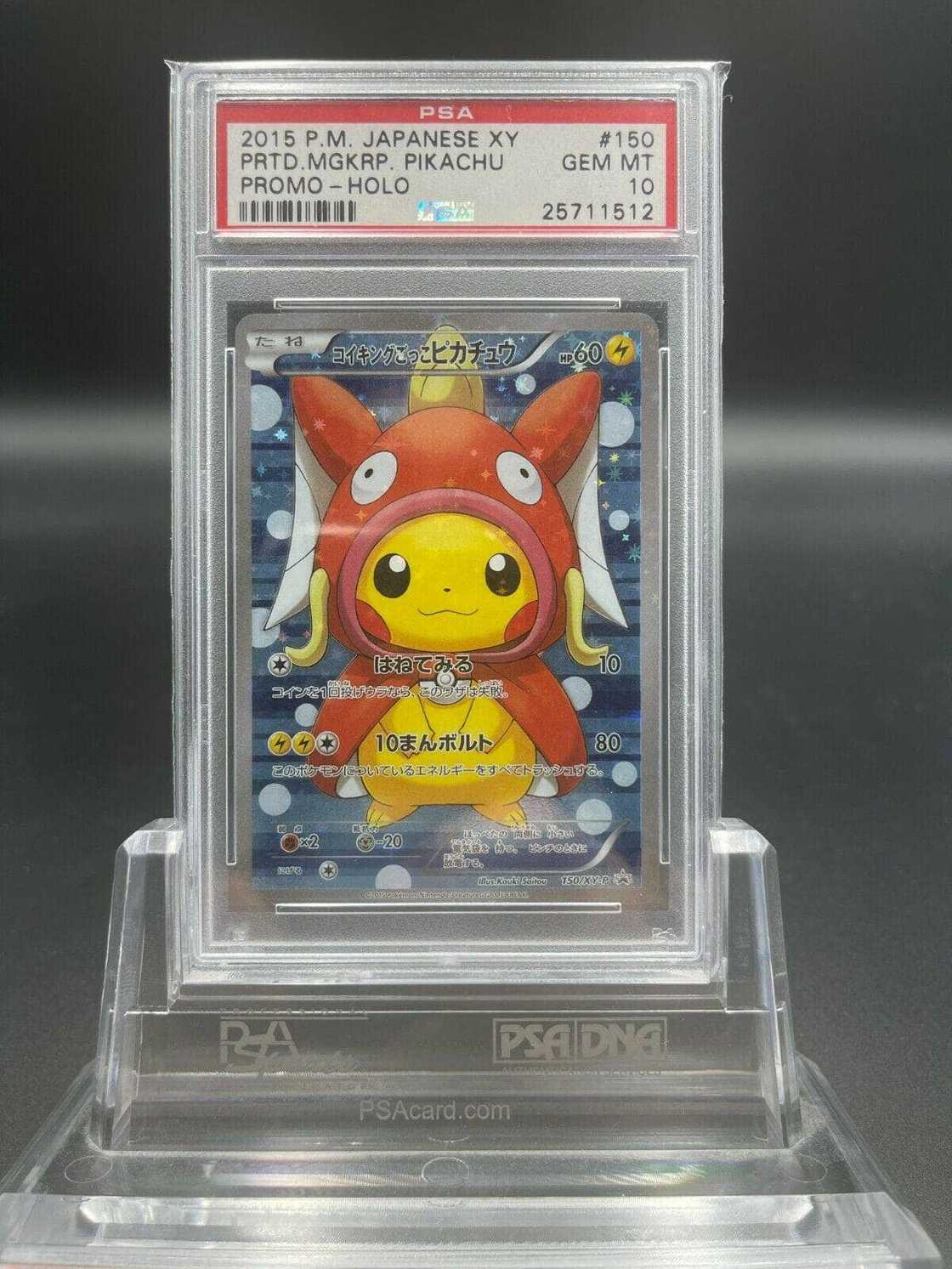 best place to buy pokemon cards best place to buy pokemon cards