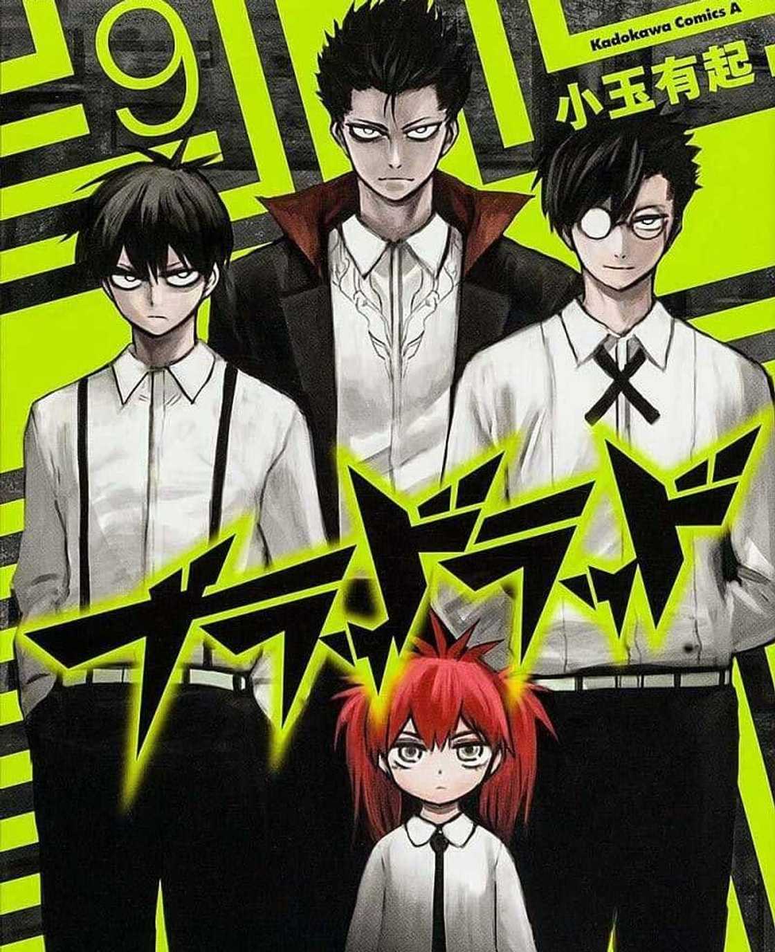 Blood Lad season 2 Blood Lad season 2
