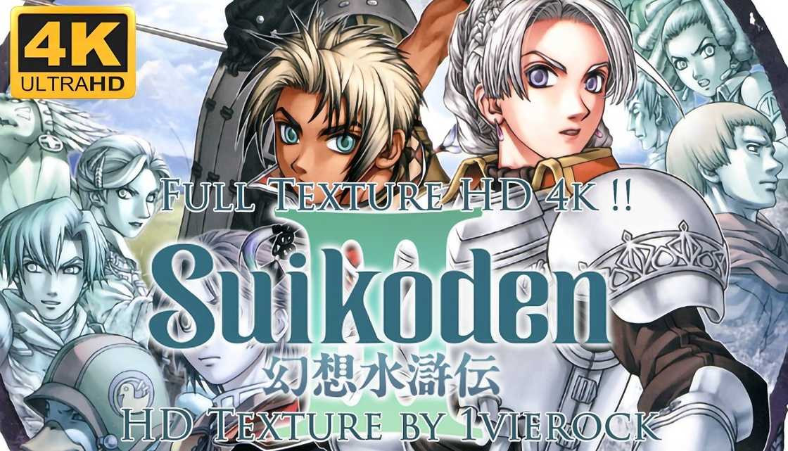 Suikoden III Suikoden III