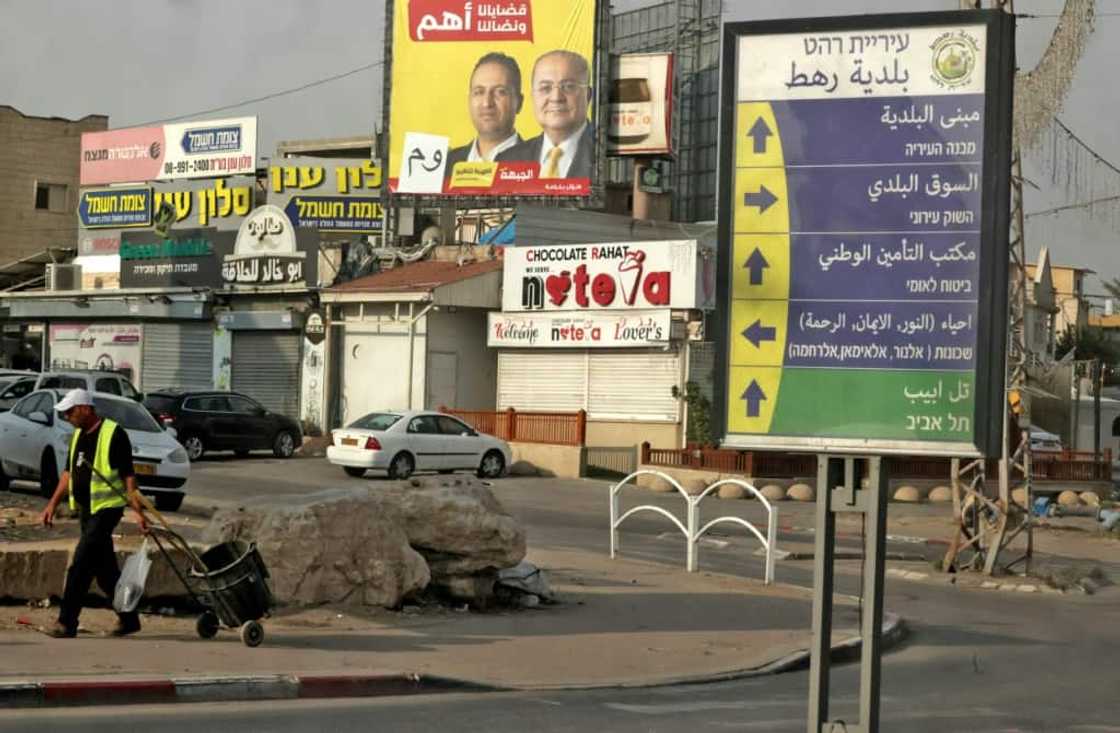 Electoral banners of Arab Israeli parties in the Bedouin city of Rahat near the southern Israeli city of Beersheva Electoral banners of Arab Israeli parties in the Bedouin city of Rahat near the southern Israeli city of Beersheva