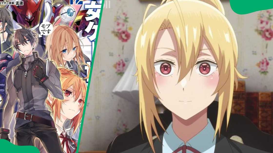 An anime television series adaptation was announced in 2021 An anime television series adaptation was announced in 2021