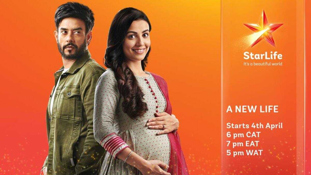 A New Life Starlife: cast, full story, plot summary, teasers, episodes ...