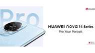 Pro Your Portrait With the HUAWEI Nova 14 Pro Now in South Africa