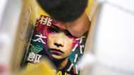 Machine magic or art menace? Japan's first AI manga