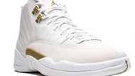 Here are the most expensive sneakers in the world and their prices