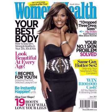 Gail Mathabane Gail Mabalane biography: age, daughter, husband, wedding dress, parents ...