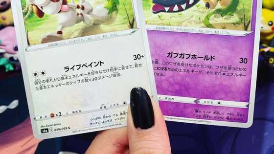 Are Japanese Pokemon cards worth anything? Price guide and top collectibles
