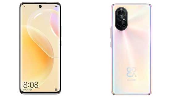Huawei launches the all-new nova series in South Africa